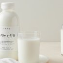 이레목장 이미지