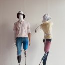 첨단의지제작소 이미지