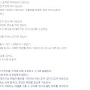 남양주진접119안전센터 이미지