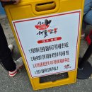 가가약국 | [내돈내산] 경남 통영 심가네 해물짬뽕 ㅣ 주말 웨이팅 ㅣ 주차