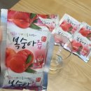 유리농원 이미지