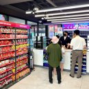 한강리테일 이미지