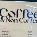 기역니은디귿제빵점 이미지