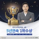 오투 이미지
