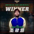 방송 쇼미더머니 시즌 10(SHOW ME THE MONEY 10 &#39;THE ORIGINAL&#39;) 개인적인 리뷰 후기 감상평
