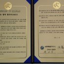 삼성마음그린정신건강의학과의원 이미지