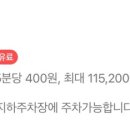 어우름