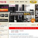 다윈커머스 이미지