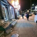 화동로 1079번길 Daum카페