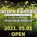 라파우자 이미지