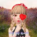 드롭탑울산 이미지