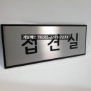제일세무회계사무소 이미지