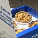 지현수산 이미지