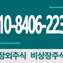 뉴프로셀 이미지