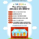 채만식도서관