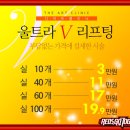 경우사 이미지