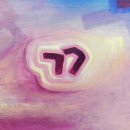 공간놀이 이미지