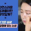 김가정의학과의원 이미지