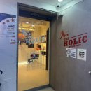 충장45마을협동조합 | 카페|황금동]광주 충장로 실내데이트 추천! 보드게임 400종이나 있는 더 홀릭 보드게임 카페 충장점 후기