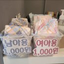 운정호수동물메디컬센터 이미지