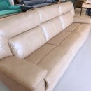 조아가구프라자 이미지