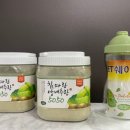구뜨밀 이미지
