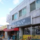 원곡천 이미지