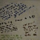 구구페이퍼 이미지