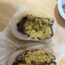 배고픈 모찌 | 구미 두바이 쫀득쿠키 내돈내산 후기 [모모앤구미] 두바이 디저트 여기 다 있어요!