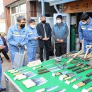 우리대장간 이미지