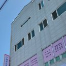 허브스토리학원