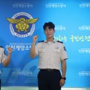 계양소방서 이미지
