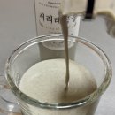 수제콩국 | 경주더두부 수제 서리태콩물 후기｜국산 콩으로 만든 진짜 콩국 맛
