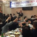 의료법인성진의료재단 동산요양병원 이미지