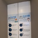 강남재활의학과의원 이미지