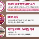 강서물산-수입 이미지