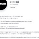 파이트클럽복싱 이미지