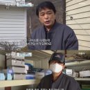 이목농장 이미지