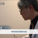 튼튼슈퍼