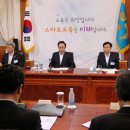 스마트교육 이미지