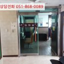 연호메디칼 이미지