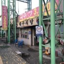 남대구골프클럽 이미지