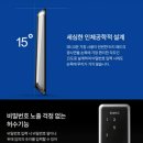 혜강유통