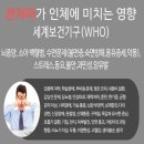 니나노 이미지