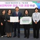 대구남구정신건강복지센터 이미지