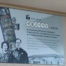 착한불고기
