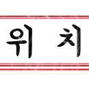 꼬꼬닭식품 이미지
