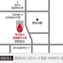 청광프라자 이미지