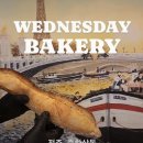 사과빵집(The Apple Bakery) | [전주 중화산동]📍웬즈데이베이커리 | 사워도우, 바게트 중화산동 빵집 추천