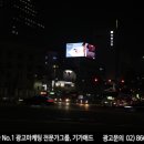 신세계빌딩 이미지
